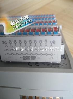 {银河工控}询价全新原装正品德国BECKHOFF模块 EM7004 -0002