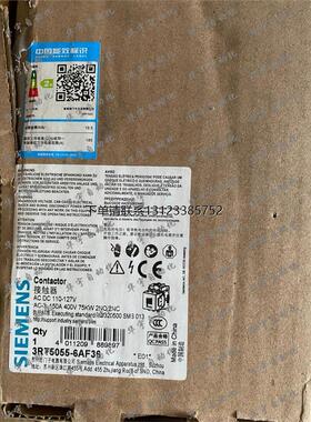 询价全新原装正品 接触器 3RT5055-6AF36 交直流110V 额定电流150