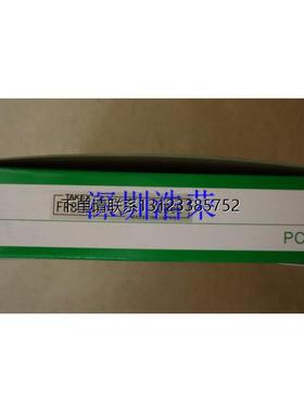 询价TAKEX日本竹中全新原装FR105BC FR83BC FR1083BC FR835BC FRB