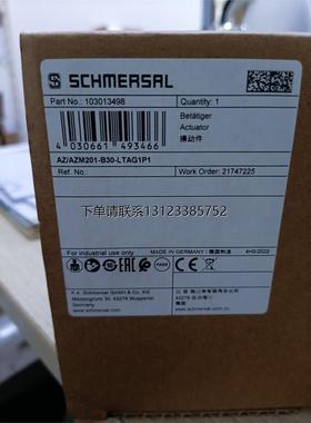 询价AZ/AZM201-B30-LTAG1P1施迈赛联锁开关全新原装正品现货