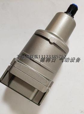 询价进口SMC过滤器AM350C/AMD350C/AMH350C/AMF350C-03/04/D C-R