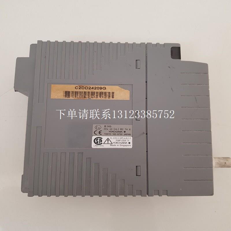 {银河工控}询价EB501-10/401 AAI143-S00 横河DCS模块 有包装 优