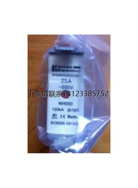 询价NH0GG50V40-1 NH0GG50V50-1 NH0GG50V63-1 NH0GG50V80-1熔断