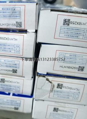 询价亚德客原装精蜜滑台气缸HLH6X25S HLH10X15S HLH10X25S HLH16