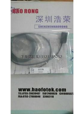 询价日本竹中TAKEX全新原装GSM2RSPN GS5SN GS5SPN GS5N GS5PN