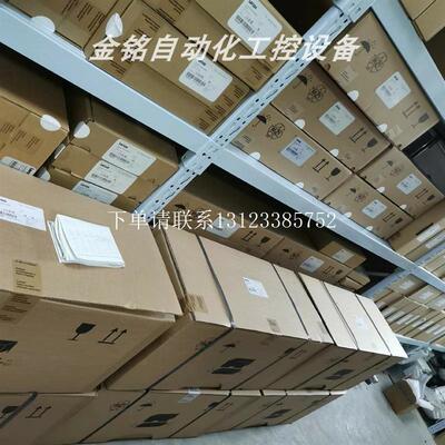 {银河工控}询价E94ASHE0324  E94AMHE0324 德国LENZE 驱动器
