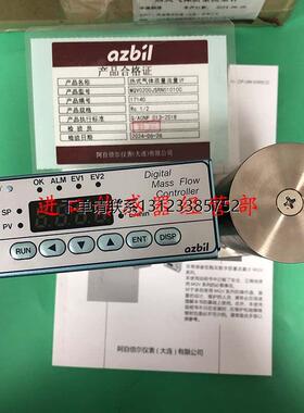 询价日本质量流量计MQV0100BSRS0101C原装正品询价议价