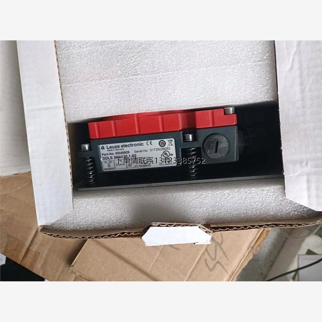 询价劳易测 Leuze DDLS 200/120.1-60，DDLS200/120.2-60，光通讯