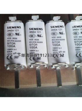 询价Siemens快熔断器3NE4121   3NE4 121  100A 1000V aR
