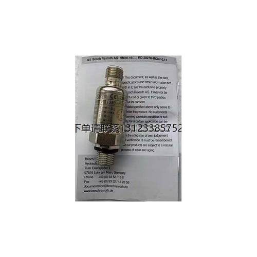 询价原装正品力士乐压