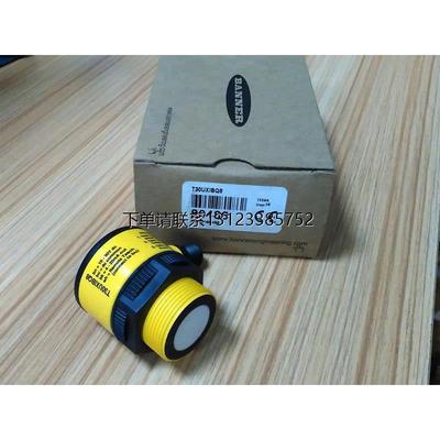 询价全新原装美国邦纳BAN