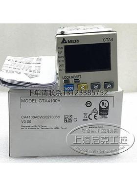 询价原装Delta/台达 CTA4系列计数器 CTA4100A
