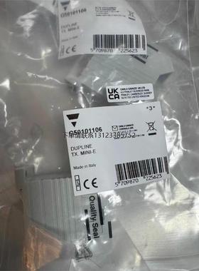 询价瑞士佳乐 Dupline 总线通讯 G50102206/ G50101106 全新原装