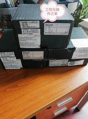 询价Rexroth力士乐放大器VT11550-21  R900020289全新原装拍前询