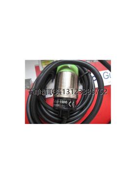 询价议价奥托尼克斯接近开关PRDWT18-7DO PRDL12-4DO PRDCM30-25D