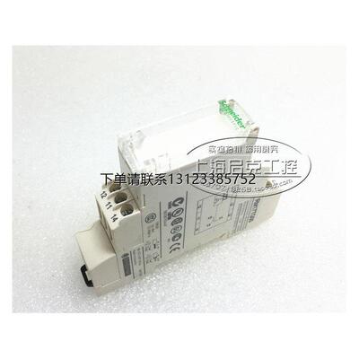 询价RM17-TG00进口施耐德