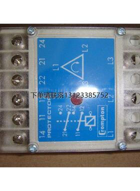 询价D04126-000 时间控制继电器 D04126-0 207221