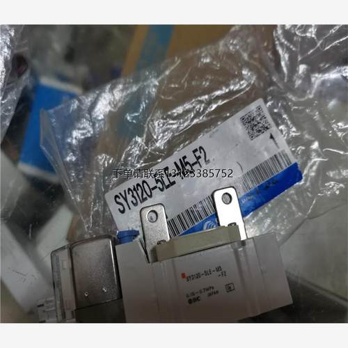 询价SMC  ITV1050-312L  ITV0050-3S     ITV2030-012L ITV2030-3