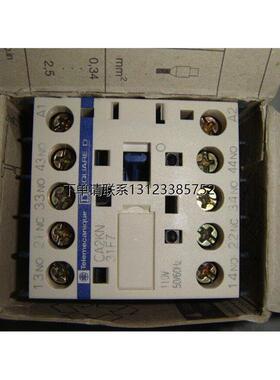 询价CA2KN31F7 CA2 KN31F7 中间继电器 CA2KN31F7 DP
