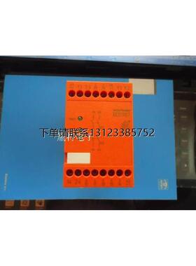 询价正品继电器BD5987.02 BD5980N.02  BH7925.96  BA9067.38 BG5