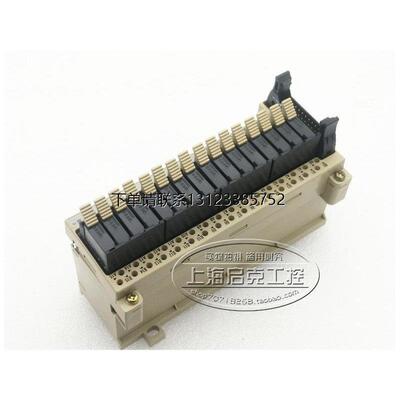 询价原装进口日本产 I/O继电器端子 G70D-VSOC16  24VDC 现货