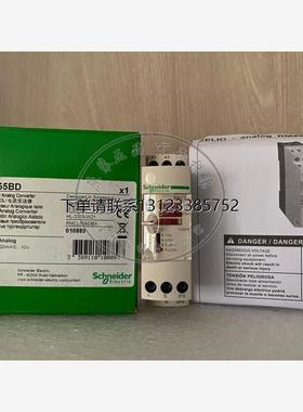 询价原装正品 现货 RMCL55BD 电压/电流变送器 电压/电流转换器