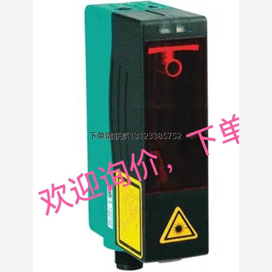 询价询价下单VDM28-8-L1-IO.73C/110/122 NBB2-12GM50-E2全新传感