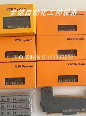 {银河工控}询价X20SO96300  X20BC0043-10  X20IF2772 贝加莱模块