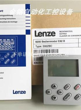 {银河工控}询价E82ZBC EMZ8201BB EMZ9371BB EMZ9371BC操作面