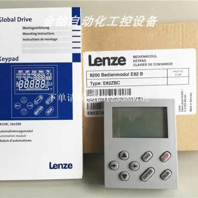 {银河工控}询价E82ZBC EMZ8201BB EMZ9371BB EMZ9371BC操作面