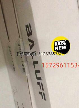 询价BNI IOL-309-002-Z019 BNI0093Balluff 巴鲁夫 运动控制感测