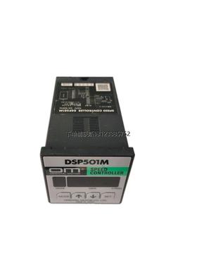 询价东方调速器 DSP501M DSP502M