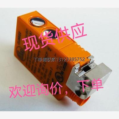 询价慢反射光电传感器OJ5