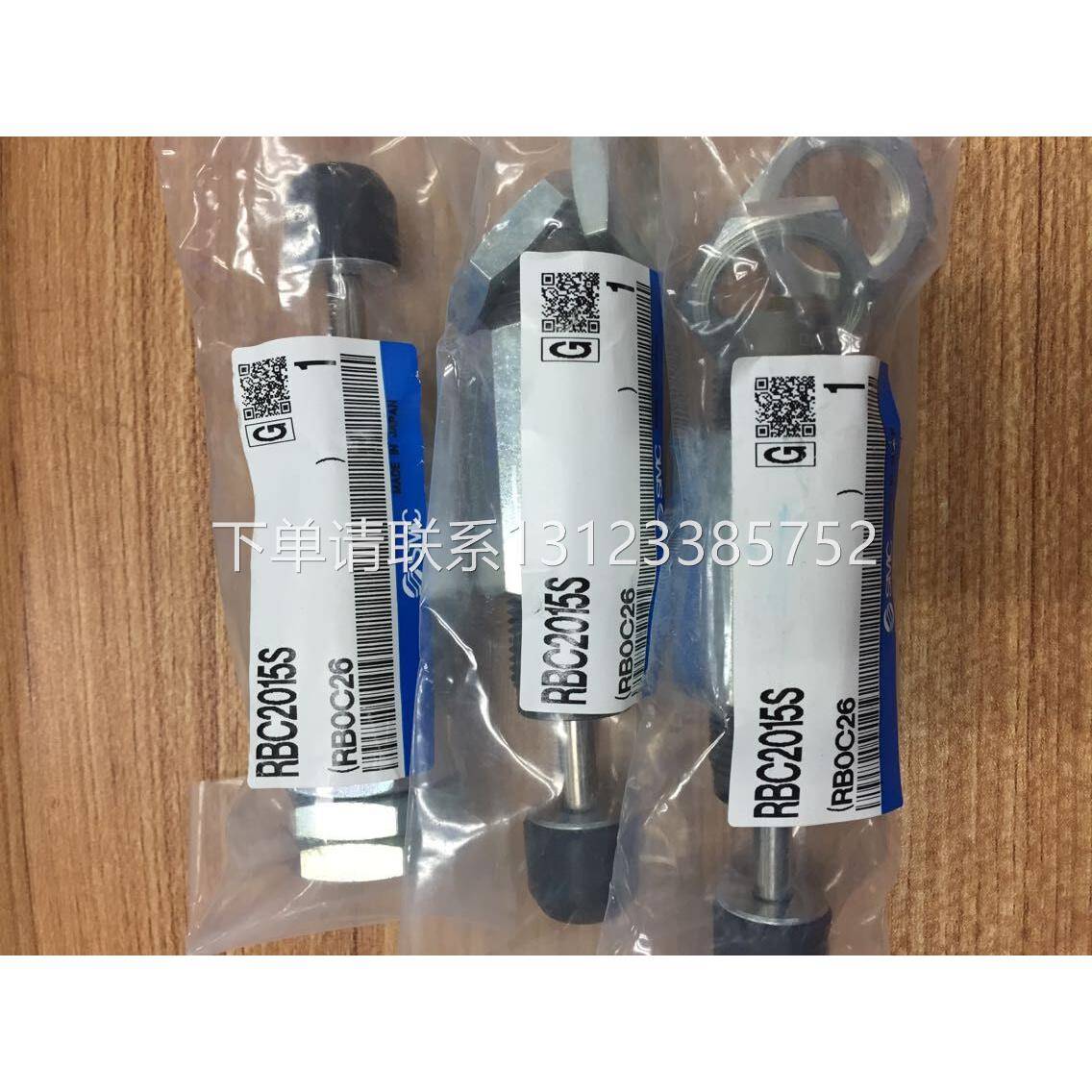 日本全新原装正品SMC缓冲器 RBC2015S RB2015/S/N RBC2015 现货询