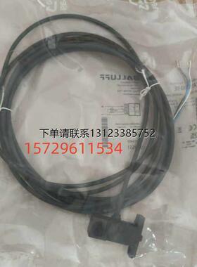 询价原装巴鲁夫接近开关感测器BAW003E BAW Z01AC-UAD50B-DP03-K