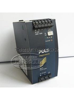 询价QS10.481 240W 48V 5A 进口普尔世/PULS电源模块QS10.481