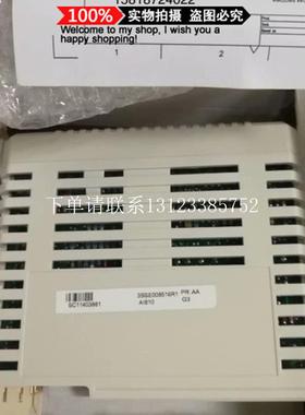 {银河工控}询价全新原装 模块DI810 3BSE008508R1 DO810 3BSE0