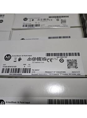 询价全新AB 1732D-IB161212D模块 原装现货