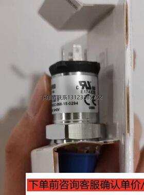 询价全新杰迈GEMS压力感测器3200B0250S05BR00  0...250bar议价