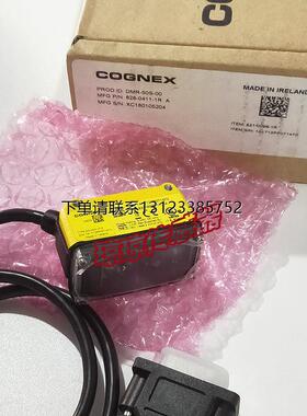 询价原装COGNEX康耐视固定式条码扫描器DM50S读码器828-0411-1R A