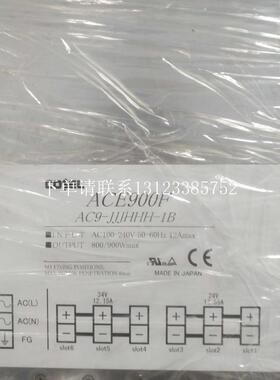 {银河工控}询价 ACE900F电源模块C9-JJJHHH-1B 拆机质量保证