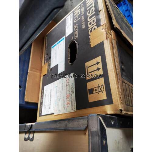 询价MR-J2S-15KA4，B库