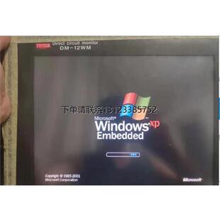 询价工控机DM-12WM TYD-6186  EPC730X 带系统 带软件 技术支持