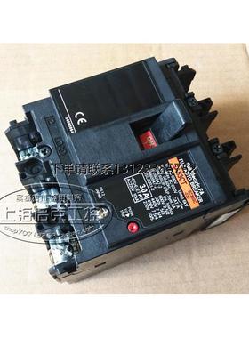询价原装进口富士FUJI 塑壳断路器 空气开关 SA53CT 3P 20A 30A
