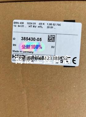 询价海德汉编码器 ERN430 1024 ID：385430-05全新欢迎议价