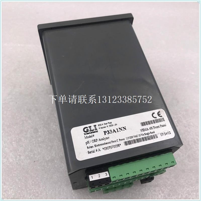 {银河工控}询价 GLI P33A1NN PH/ORP 不包好坏 现货实拍