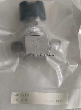 询价Fujikin富士金   FUDDFL-91G-6.35全新原装