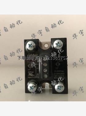 询价全新原装CELDUC赛德固态继电器SCB962600 SCB965600