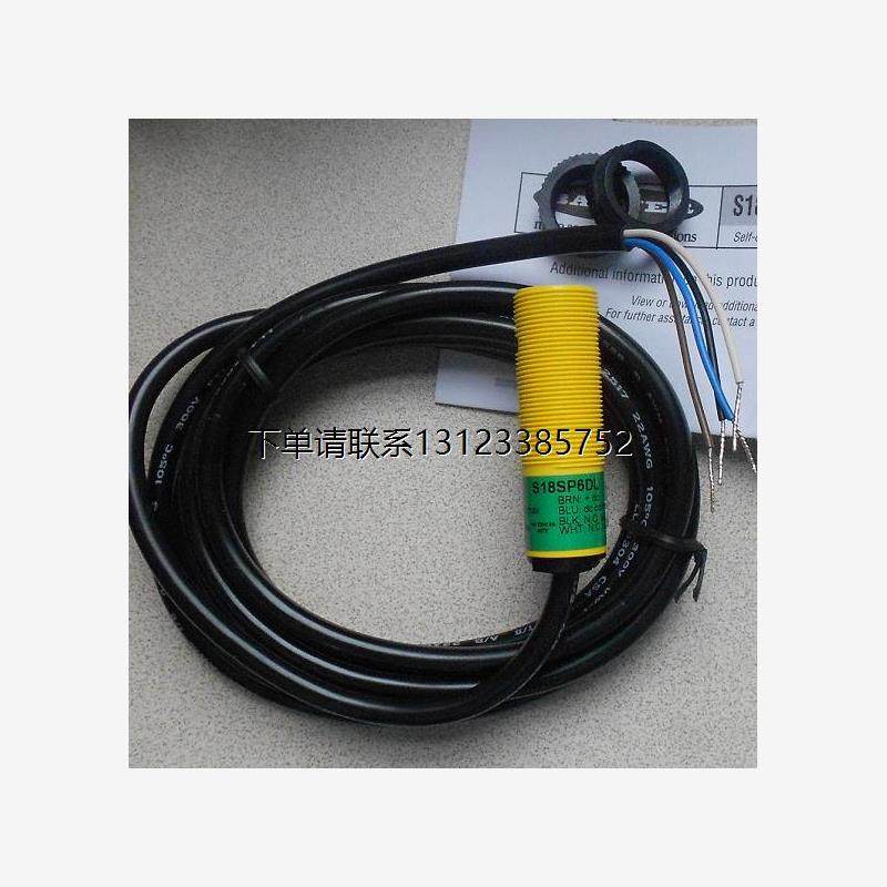 询价S18SP6DL美国邦纳BA