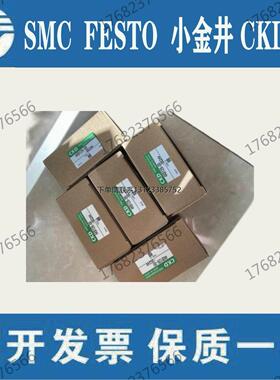 询价现货 原装CKD电磁阀4KB129-00-C21K-DC24V全新正品